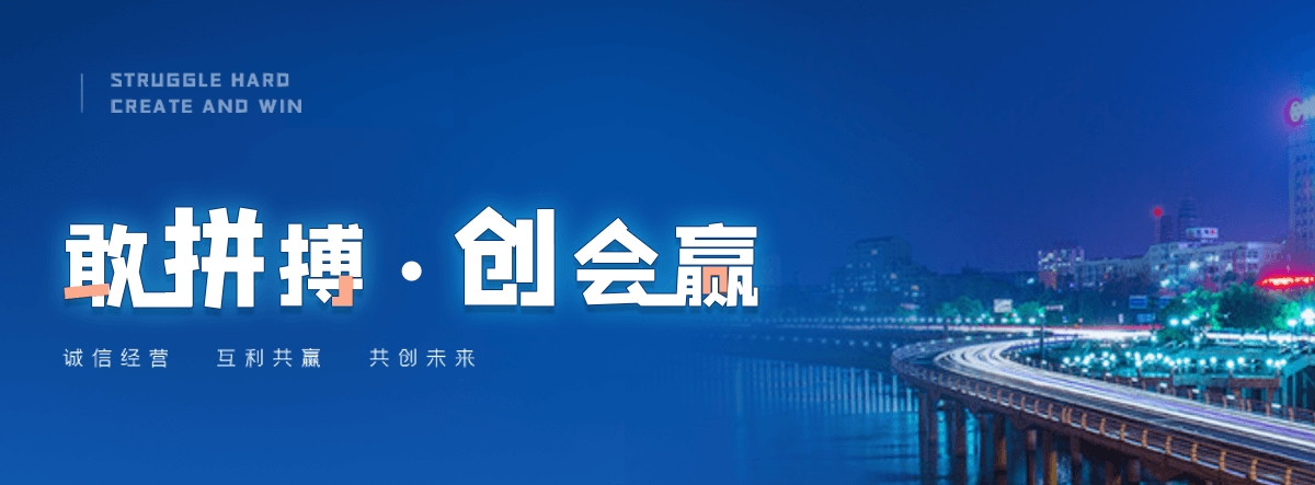 虎右旗小程序开发公司